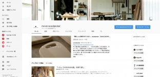 動画チャンネル「movie woodpecker」に新しく３本の動画が加わりました。
