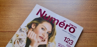 インターナショナルモード誌「Numero TOKYO」に掲載していただきました