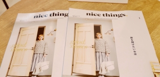 「縁市 nice things.」が無事に終了しました