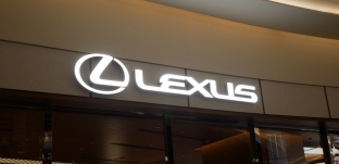「LEXUS MEETS... “HIBIYA”様」にて「神棚　GIRIDO」を展示していただいております