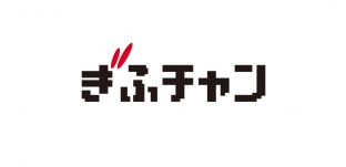 11/10（水）ラジオ番組「小沢典子のコットンタイム（ぎふチャン）」に出演します