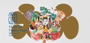 6/1(水)～6/3 (金)「ててて商談会 2022.6」出展のお知らせ(東京・青山)