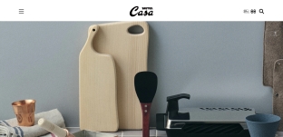 「Casa BRUTUS」Webサイトにて「いちょうの木のまな板」をご紹介いただきました