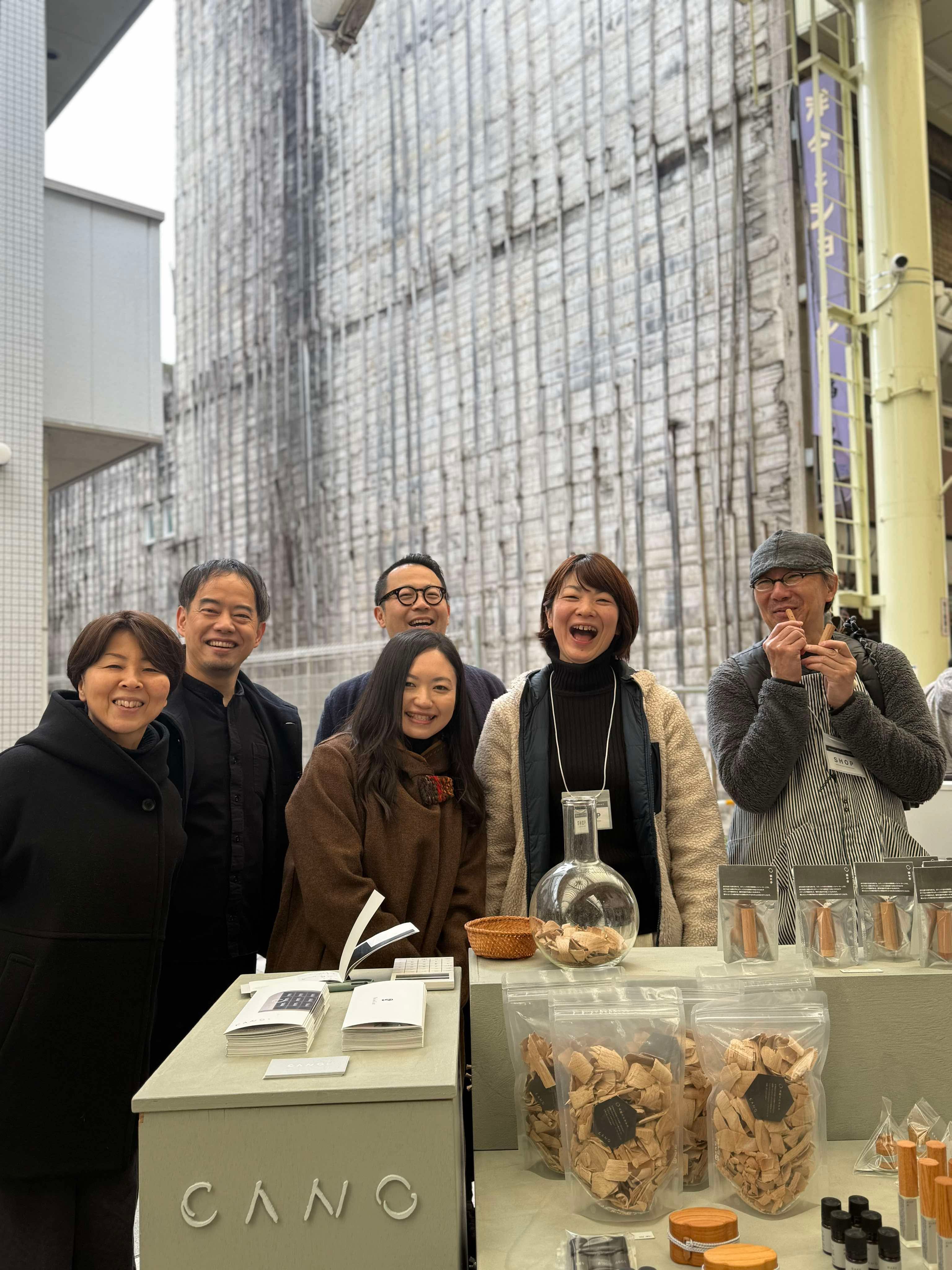Image title