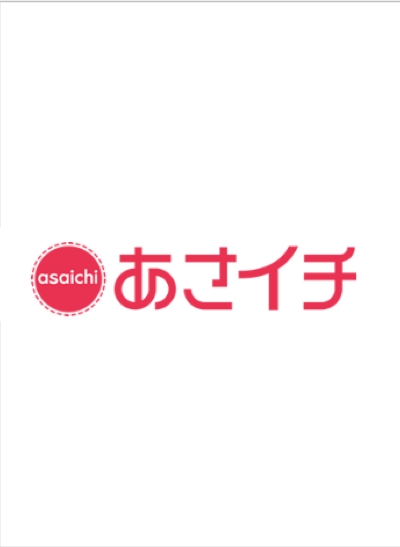 NHK総合テレビ：『あさイチ』に出演