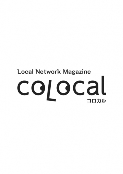 COLOCAL(コロカル) / マガジンハウス